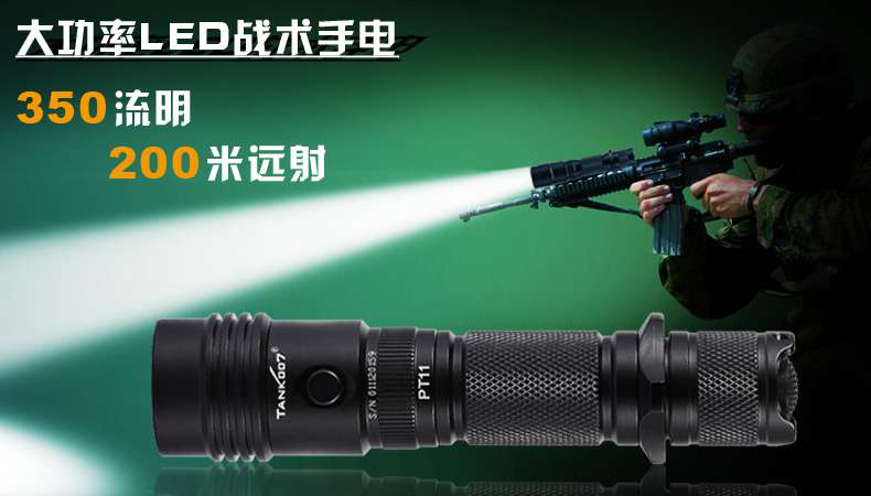 1492219203630550.jpg 宣傳圖.jpg