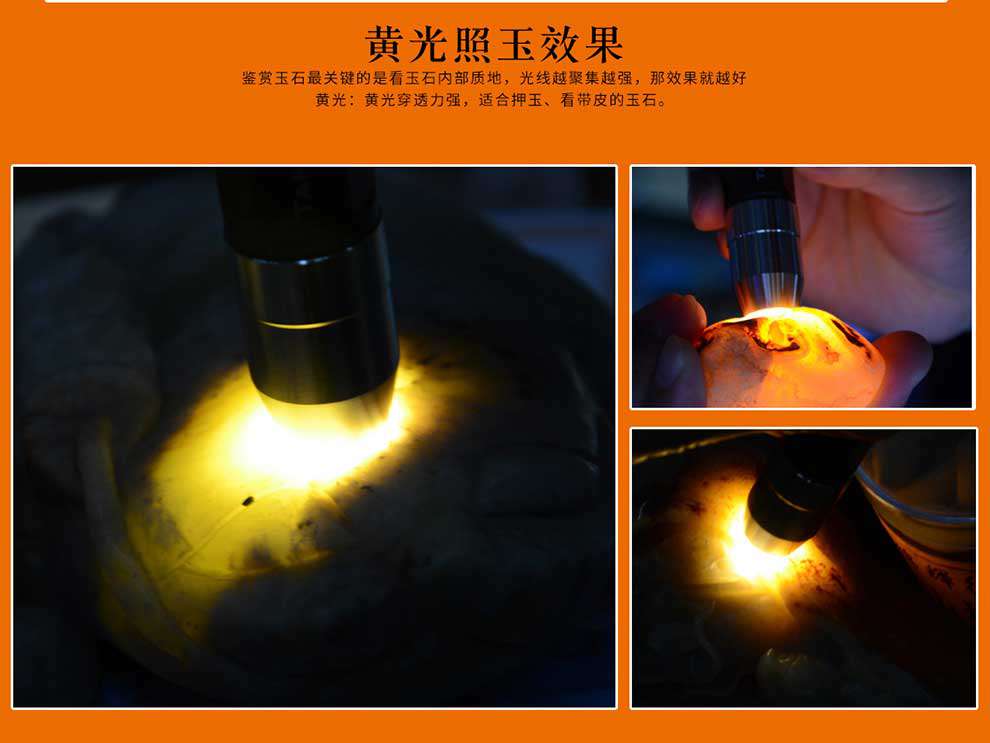 1577508911896957.jpg 手電筒廠(chǎng)家