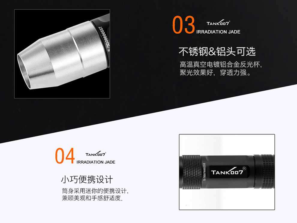 1577508922249889.jpg 手電筒廠(chǎng)家