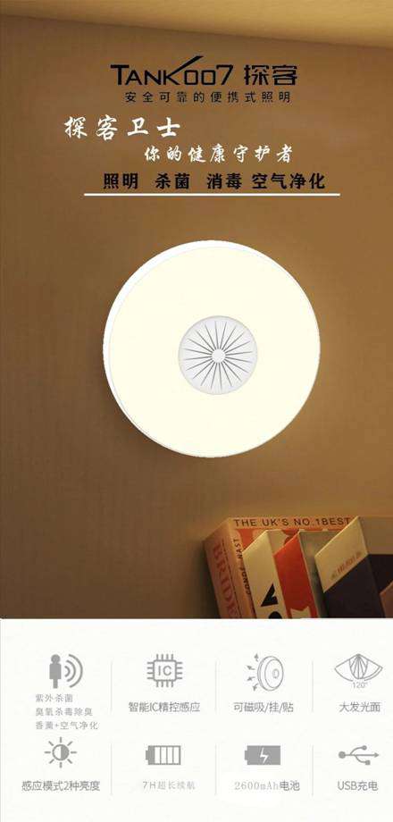 1581063394574357.jpg image003.jpg