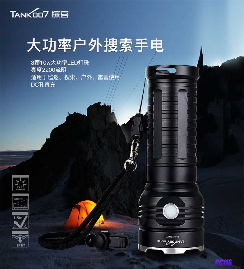 1636338375291839.jpg RC11S-CN_01.jpg