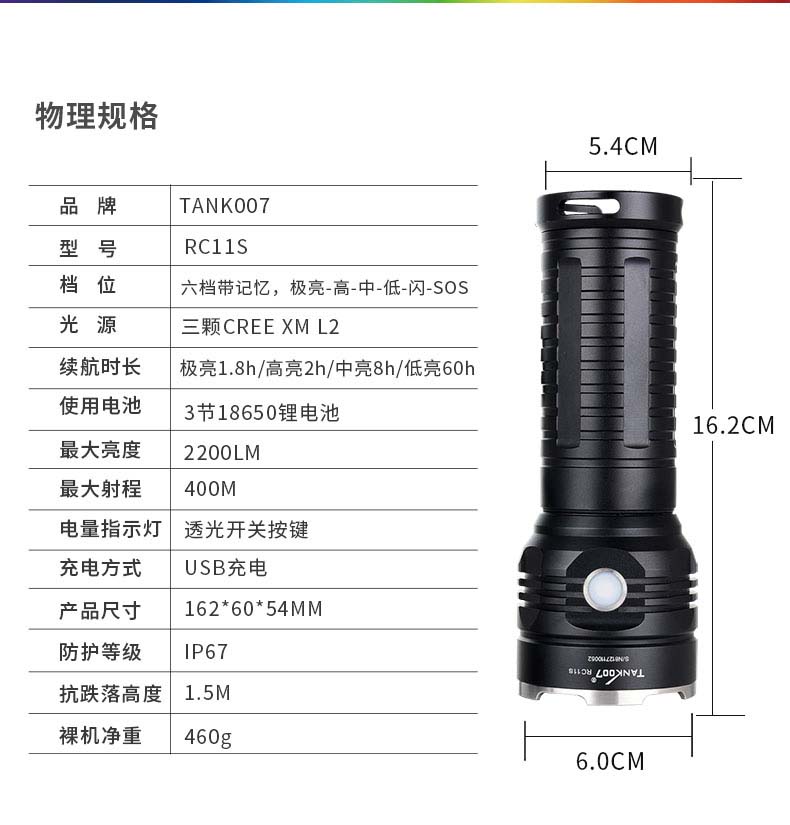 1636338429928995.jpg RC11S-CN_09.jpg