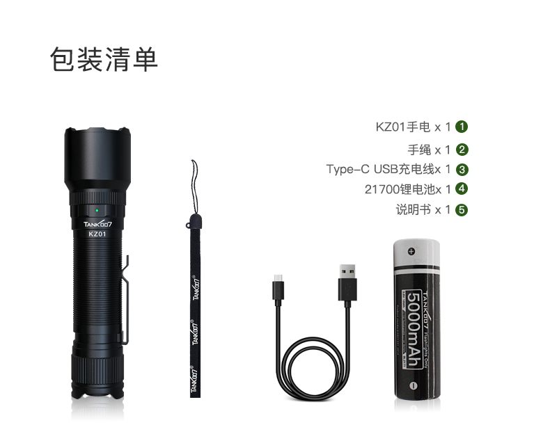 1679480883307899.jpg 手電筒廠(chǎng)家