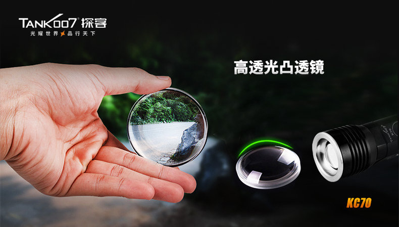 1697512692952539.jpg KC70-CN_11.jpg