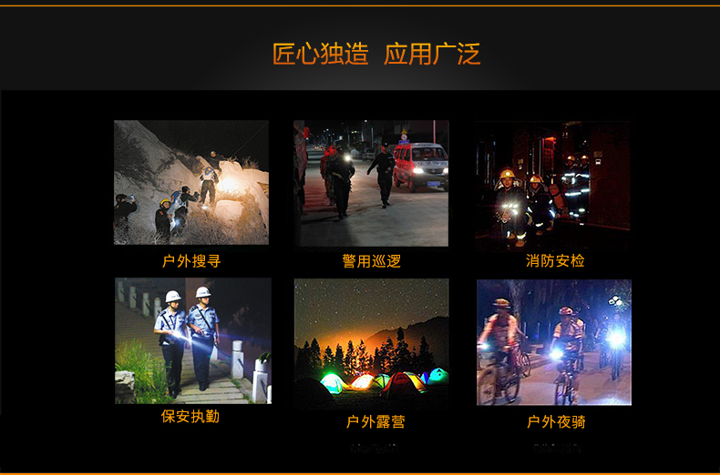 1697695493524475.jpg TC18新詳情CN_14.jpg