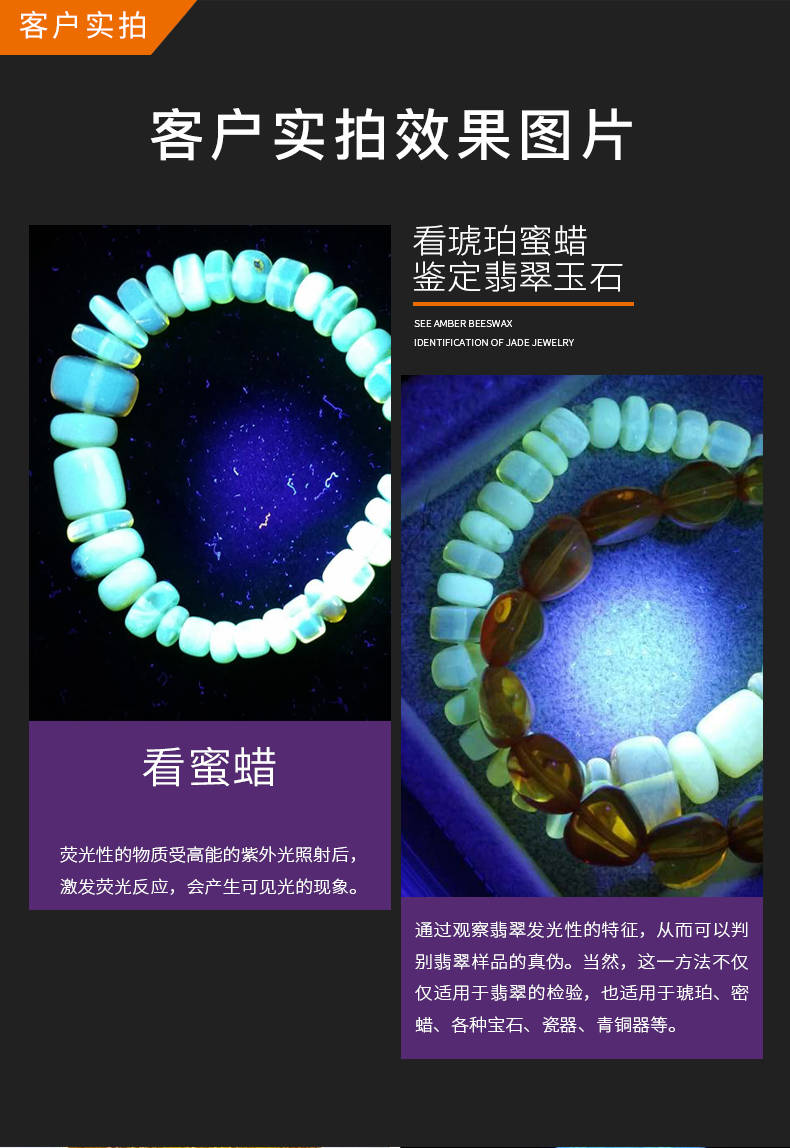 手電筒廠(chǎng)家