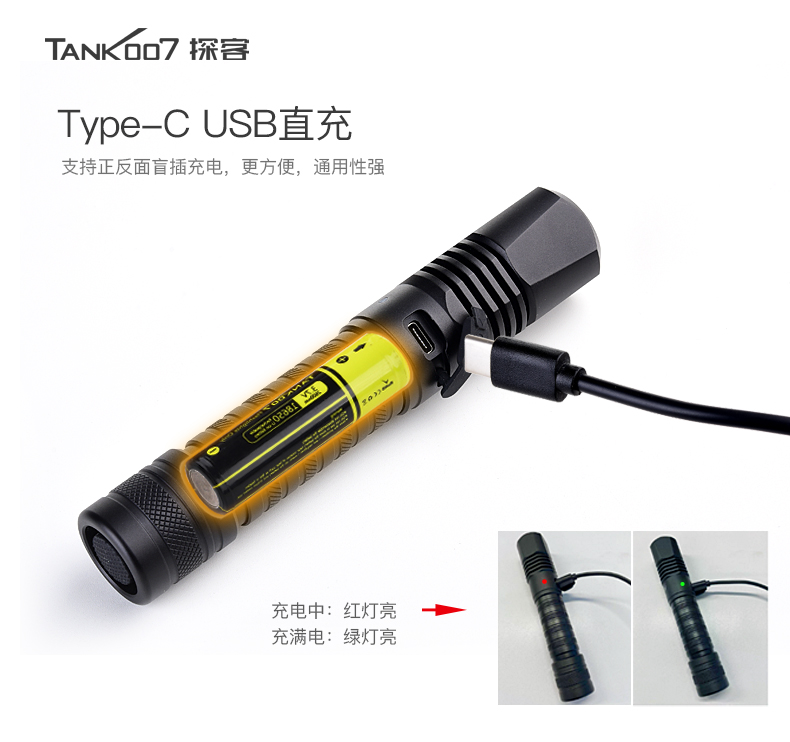 1733910422828770.jpg CI05-CN_10.jpg