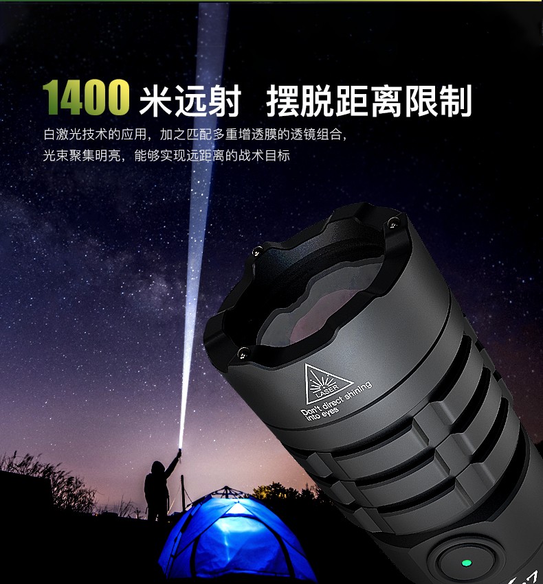 1742810330329481.jpg PTL01詳情-CN_02.jpg