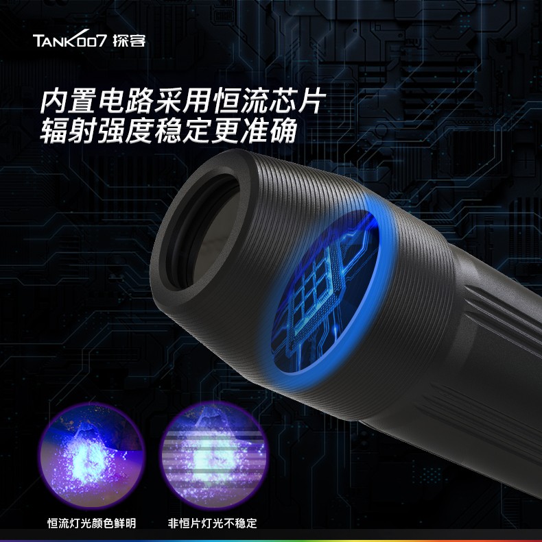 1742897107169505.jpg UV330-中文詳情_(kāi)04.jpg