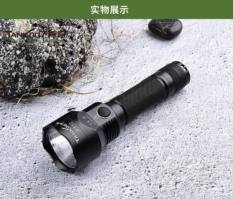 出國(guó)旅行可以帶防身手電筒上飛機(jī)？