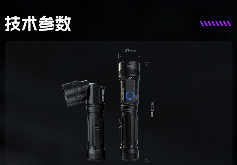 1765953345964253.jpg UVA70詳情CN-790_17.jpg