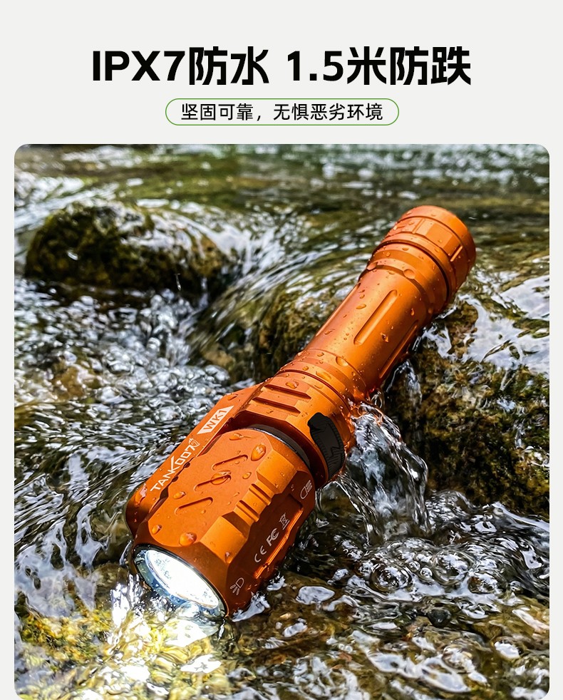 1768288659552131.jpg WK1-詳情-CN_11.jpg