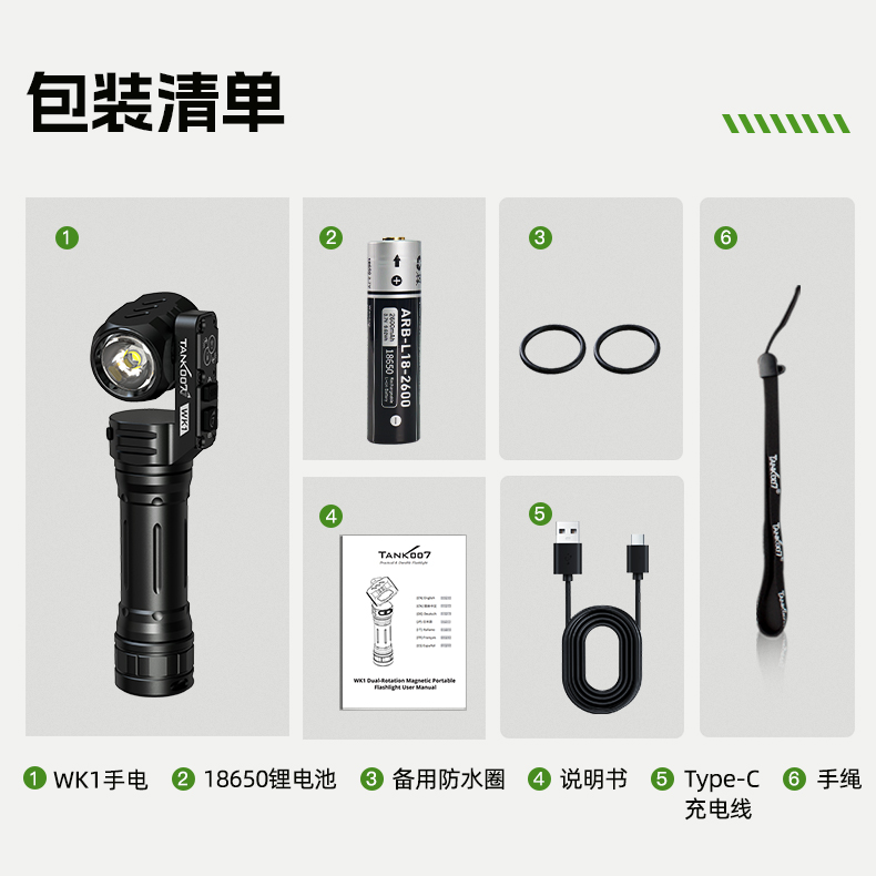 1768288770225632.jpg WK1-詳情-CN_15.jpg