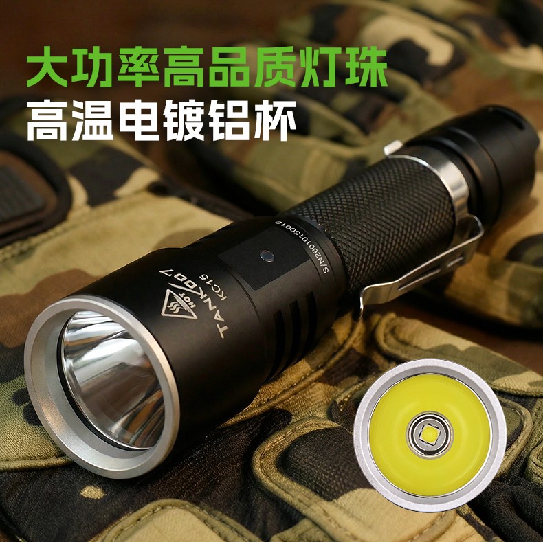 1769653443154923.jpg KC15詳情CN_05.jpg