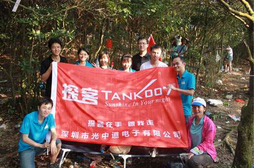 縱情山水，激蕩智慧——TANK007重陽(yáng)節(jié)帶您一起登高梧桐山