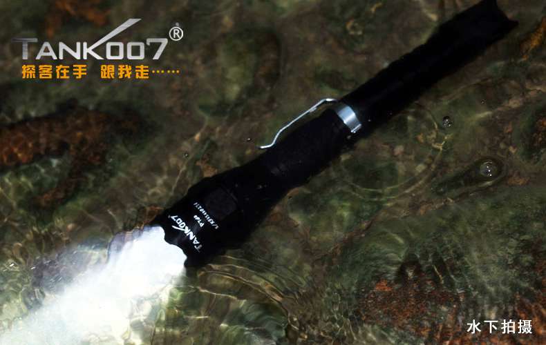手電PT10，為戰(zhàn)術(shù)而生