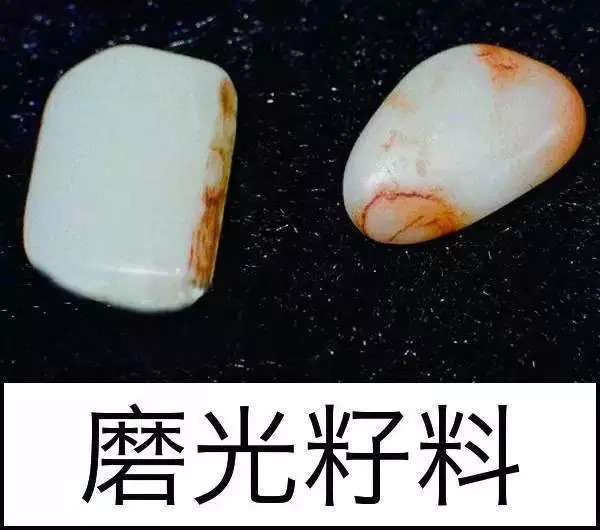 漲知識，玉也能騙人！照玉手電筒照出真相